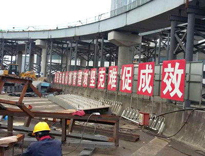 鐵砂混凝土